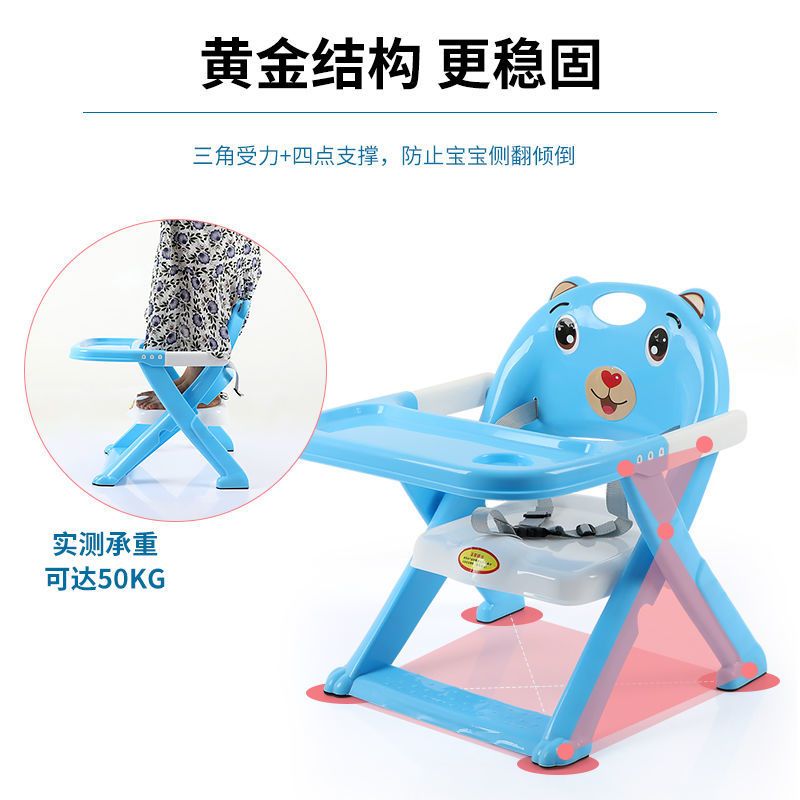 4 Colors available: Red + Blue + Pink + Green
2-in-1 Infant and Toddler Seat can be used as an infant feeding chair with feeding tray in the earlier months. It can later be used as a toddler booster seat for your baby to join the family at mealtimes.
The feeding tray can be used for your child to enjoy favourite meals and drinks while being seated. It can be adjusted to three heights as per your child's comfort through the growing phase.
Made of premium quality plastic which is safe, durable and BPA free.
A