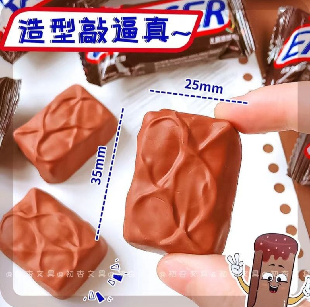 Snickers Eraser 12 pcs in a box