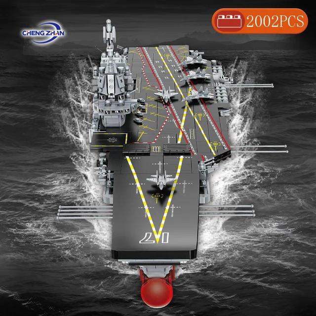 Navy Aircraft Carrier Ship 2 in 1 Model Building Blocks | 2002pcs -FC6103 - Evergreen Wholesale