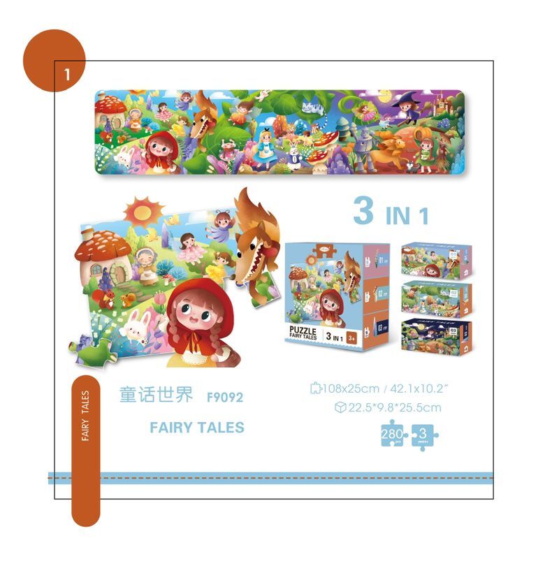 Jigsaw Puzzle 3 in 1 Floor Puzzle for Preschool Learning - Evergreen Wholesale