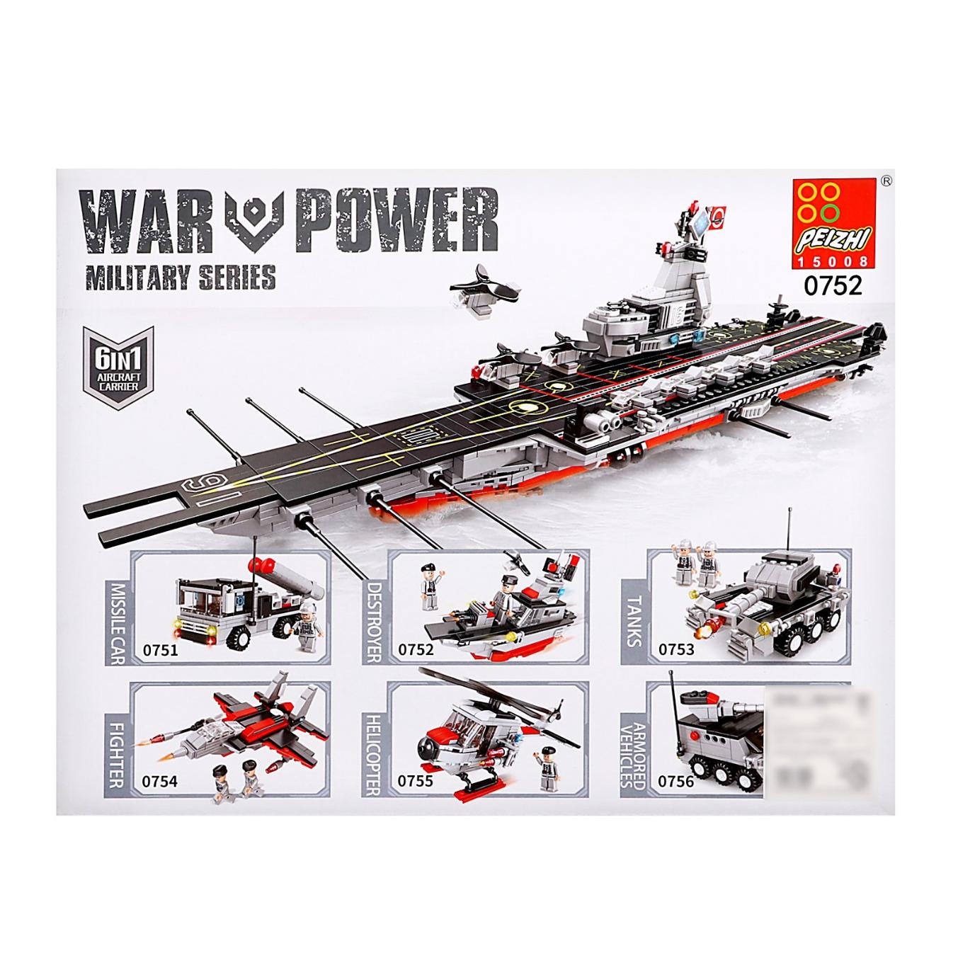 Military Series Aircraft Carrier Building Blocks (6 boxes set) 2250pcs- PZ0757 - Evergreen Wholesale