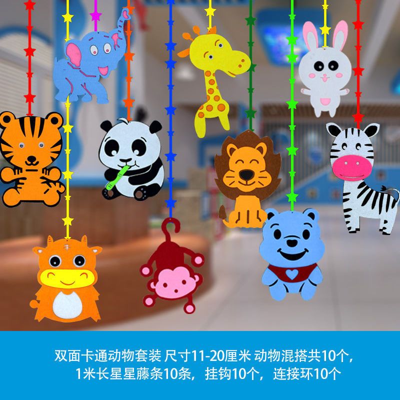 Hanging EVA Stickers – 10 Pcs/Bag of Fun Decorative Foam Cutouts (Assorted Designs: Animals, Vehicles & More)

Decorate classrooms, nurseries, and kids' spaces with our Hanging EVA Stickers, a colorful set of 10 assorted foam cutouts featuring fun designs like animals, vehicles, and more! Made from soft, lightweight EVA foam, each piece comes with a string for easy hanging on walls, doors, windows, or display boards.

Perfect for thematic classroom decoration, creative learning environments, and party setup