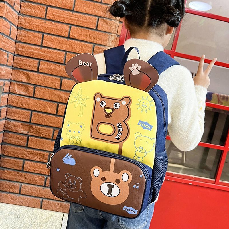 Branded School Bags – Premium Cartoon Character Backpacks for Kids (22×13×26 cm – 117482)

Make school days more exciting with our Branded School Bags, featuring popular cartoon character designs that kids love! Sized at 22×13×26 cm, these high-quality backpacks are spacious enough for books, lunch boxes, and stationery while remaining lightweight and easy to carry. With padded shoulder straps and durable zippers, they’re perfect for everyday school use, outings, or travel.

Available in mixed character pri