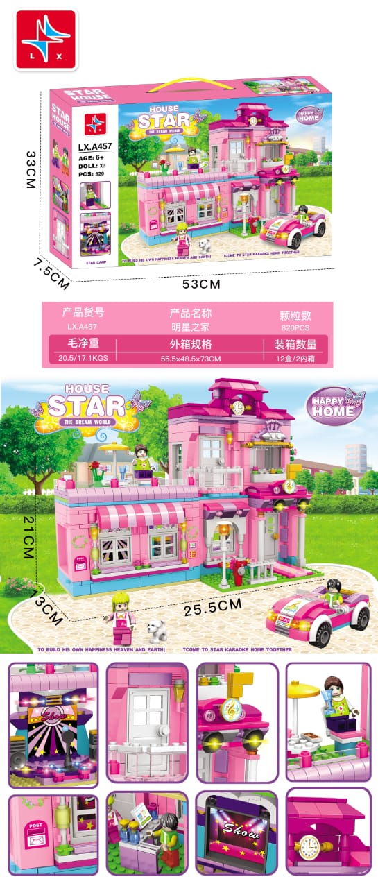 Star House Building Blocks | 820PCS-LX457 - Evergreen Wholesale