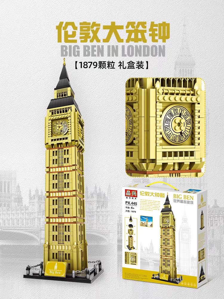 Big Ben Clock Tower Building Blocks London Architecture | 1879PCS-LXA445 - Evergreen Wholesale