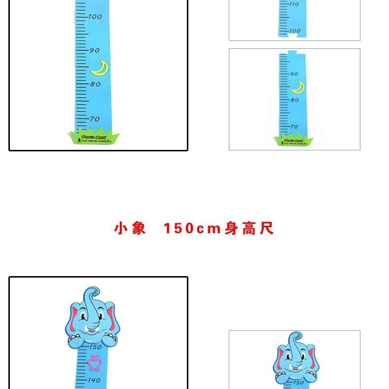 Classroom Character EVA Size Chart – 1.5m Colorful Growth Chart for Kids (Model 224406)

Make growing up a fun and visual experience with our Classroom Character EVA Size Chart, designed in a bright and engaging character-themed style. Standing at 1.5 meters, this soft and colorful growth chart is made from durable EVA foam, perfect for nurseries, kindergartens, and early-grade classrooms.

With its playful character design, this chart not only tracks height but also enhances wall décor while encouraging in
