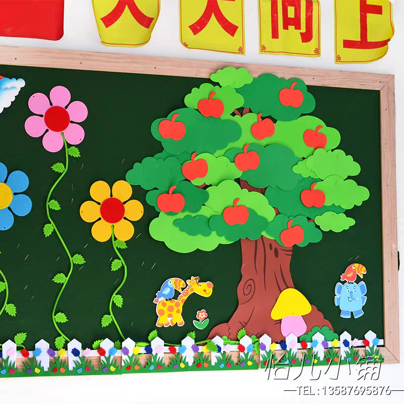 Classroom EVA Tree – Colorful 1.3m Foam Wall Decoration for Nurseries & Classrooms

Bring your classroom walls to life with our Classroom EVA Tree, a vibrant and educational wall décor piece designed especially for nurseries, kindergartens, and early learning environments. Standing at 1.3 meters tall, this soft, lightweight tree is made from high-quality EVA foam and adds a fun, nature-inspired touch to any learning space.

Perfect for decorating reading corners, seasons boards, or classroom themes like “Al