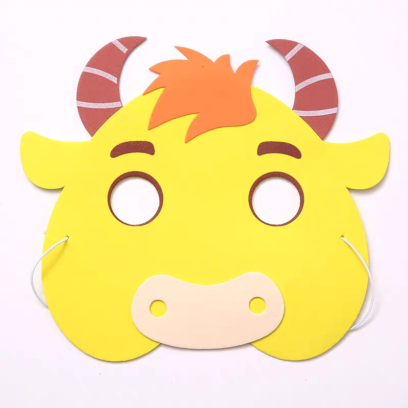 Animal EVA Masks – Fun Foam Face Masks for Kids’ Activities & Parties (Assorted Animal Designs)

Spark imagination and endless fun with our Animal EVA Masks, perfect for classroom activities, birthday parties, school plays, and creative learning. Made from soft, flexible EVA foam, each mask features a different adorable animal including lion, rabbit, elephant, giraffe, panda, monkey, cat, cow, tiger, and more!

Lightweight and comfortable to wear, these masks are ideal for role-play, storytelling, fancy dre