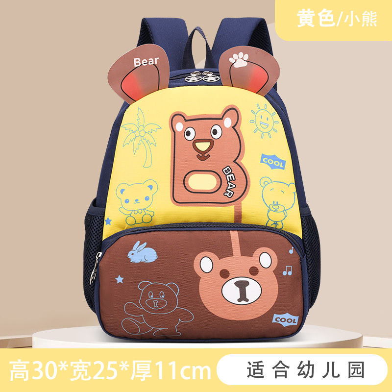 Branded School Bags – Premium Cartoon Character Backpacks for Kids (22×13×26 cm – 117482)

Make school days more exciting with our Branded School Bags, featuring popular cartoon character designs that kids love! Sized at 22×13×26 cm, these high-quality backpacks are spacious enough for books, lunch boxes, and stationery while remaining lightweight and easy to carry. With padded shoulder straps and durable zippers, they’re perfect for everyday school use, outings, or travel.

Available in mixed character pri