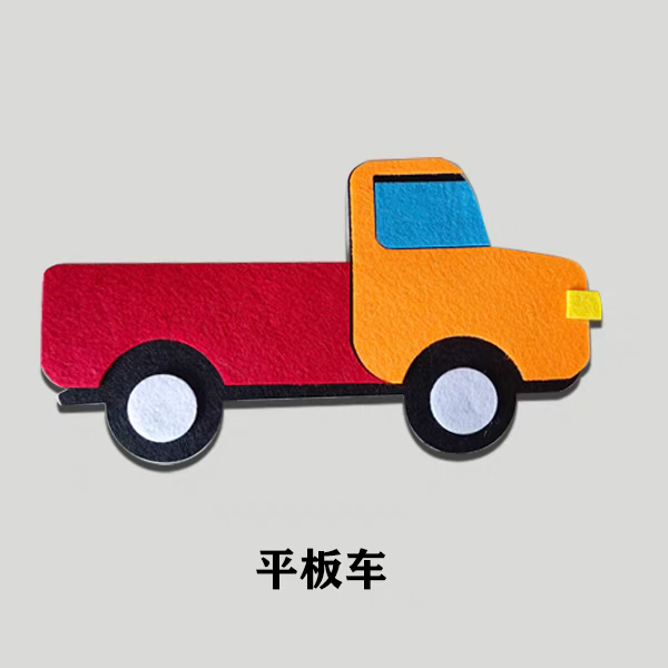 Hanging EVA Stickers – 10 Pcs/Bag of Fun Decorative Foam Cutouts (Assorted Designs: Animals, Vehicles & More)

Decorate classrooms, nurseries, and kids' spaces with our Hanging EVA Stickers, a colorful set of 10 assorted foam cutouts featuring fun designs like animals, vehicles, and more! Made from soft, lightweight EVA foam, each piece comes with a string for easy hanging on walls, doors, windows, or display boards.

Perfect for thematic classroom decoration, creative learning environments, and party setup