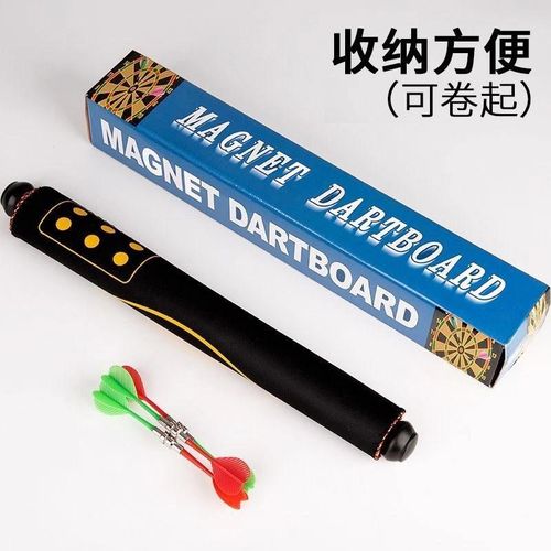 This Magnetic Dart is a fun and challenging game that builds hand-eye coordination and fine motor strength. The Classic Dartboard Is Ideally Suited for Home and even outside. Kids can learn to target, and this game enhances concentration. This dart game is useful for kids as well as grownups. Traditional dart board on one side and a target bulls eye game on the other Comes with six magnetic flat tipped red & yellow darts. Flat tipped darts makes this game safe.