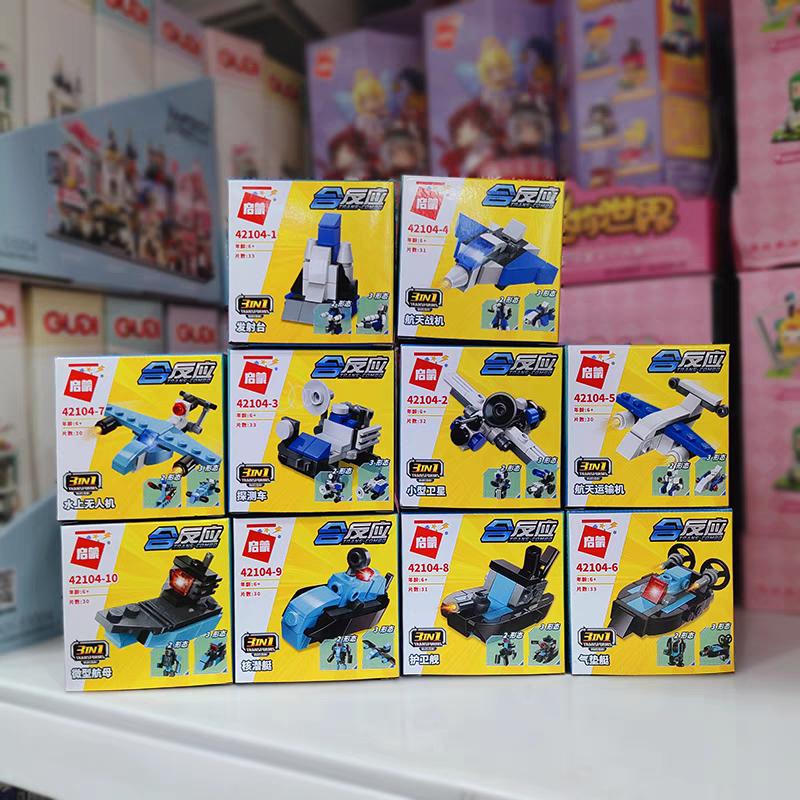 Space Voyage Expedition Team Set of 10 pieces-Qman Trans Combo 3in1 - Evergreen Wholesale