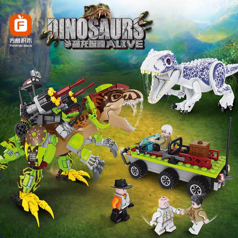 Dinosaur Quest Dinosaur Alive Battle Building Toy Set | 640pcs- FC3723 - Evergreen Wholesale