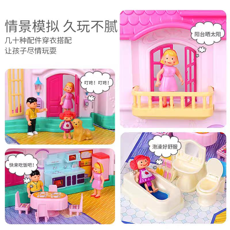 My Happy Family Doll House Play Set for Girls - Evergreen Wholesale