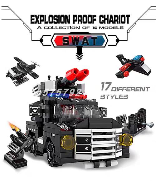 Swat Police 16in1 Police Command Truck Building Blocks | 419pcs- RB22005 - Evergreen Wholesale