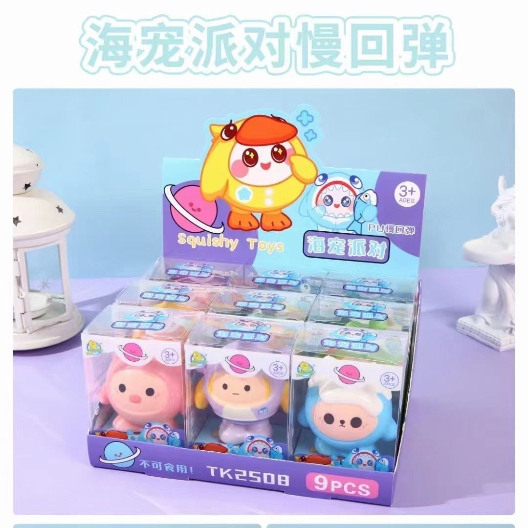 Eggy Squishy Toys – Soft, Funny Stress Relief Eggs for Kids (9 pcs/box)

Add some silly squishy fun to your day with our Eggy Squishy Toys! Shaped like cute, expressive eggs, these toys are perfect for squeezing, squishing, and stress relief. Kids love their playful look and soft texture, while adults enjoy them as fun desk fidget toys. Each box contains 9 egg squishies, making them great for party favors, classroom rewards, or resale.

Made from soft, safe, non-toxic materials, these toys are durable and d