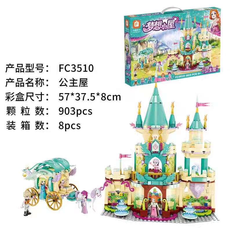 Cinderella Castle Building Blocks |903PCS- FC3510 - Evergreen Wholesale