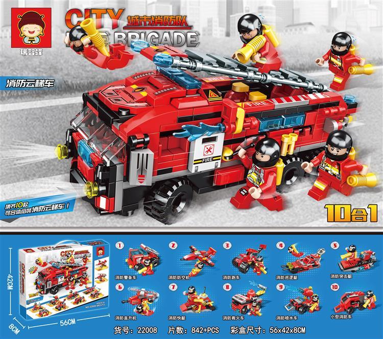 10in1 City Fire Brigade Truck Building Blocks | 842PCS- RB22008 - Evergreen Wholesale