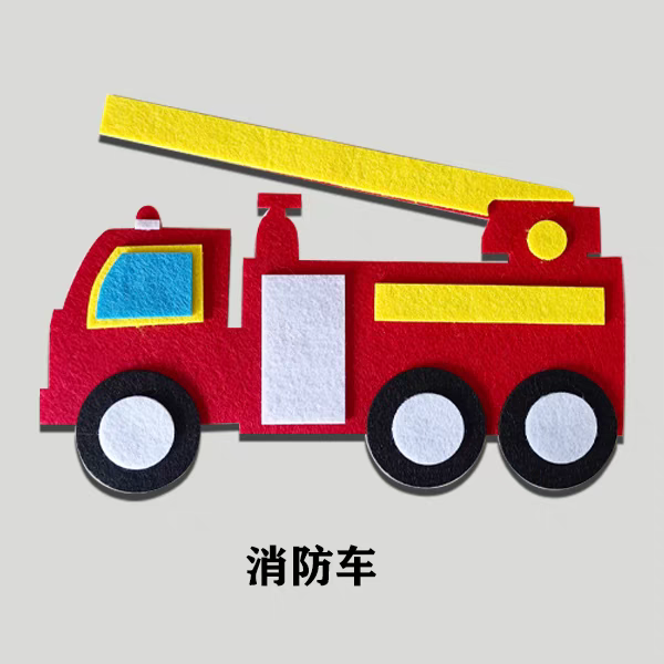 Hanging EVA Stickers – 10 Pcs/Bag of Fun Decorative Foam Cutouts (Assorted Designs: Animals, Vehicles & More)

Decorate classrooms, nurseries, and kids' spaces with our Hanging EVA Stickers, a colorful set of 10 assorted foam cutouts featuring fun designs like animals, vehicles, and more! Made from soft, lightweight EVA foam, each piece comes with a string for easy hanging on walls, doors, windows, or display boards.

Perfect for thematic classroom decoration, creative learning environments, and party setup