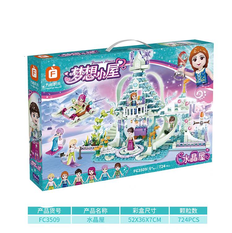 Frozen Elsa Castle Crystal House Building Blocks | 724pcs- FC3509 - Evergreen Wholesale