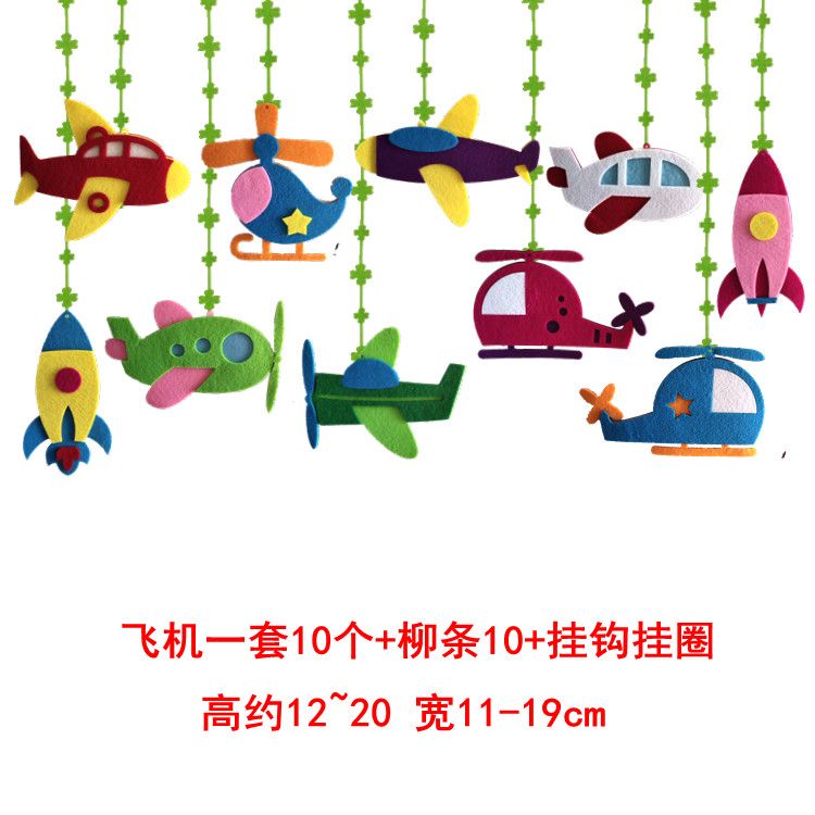 Hanging EVA Stickers – 10 Pcs/Bag of Fun Decorative Foam Cutouts (Assorted Designs: Animals, Vehicles & More)

Decorate classrooms, nurseries, and kids' spaces with our Hanging EVA Stickers, a colorful set of 10 assorted foam cutouts featuring fun designs like animals, vehicles, and more! Made from soft, lightweight EVA foam, each piece comes with a string for easy hanging on walls, doors, windows, or display boards.

Perfect for thematic classroom decoration, creative learning environments, and party setup