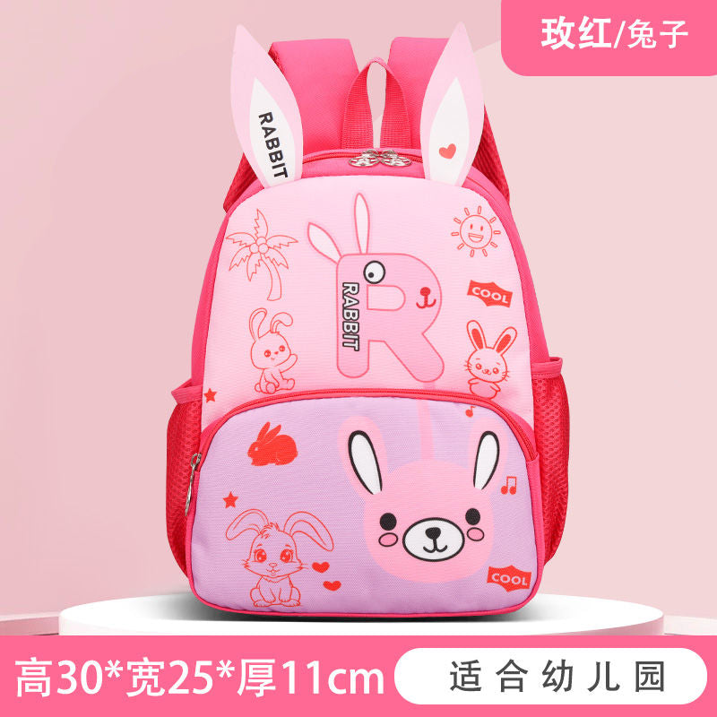 Branded School Bags – Premium Cartoon Character Backpacks for Kids (22×13×26 cm – 117482)

Make school days more exciting with our Branded School Bags, featuring popular cartoon character designs that kids love! Sized at 22×13×26 cm, these high-quality backpacks are spacious enough for books, lunch boxes, and stationery while remaining lightweight and easy to carry. With padded shoulder straps and durable zippers, they’re perfect for everyday school use, outings, or travel.

Available in mixed character pri