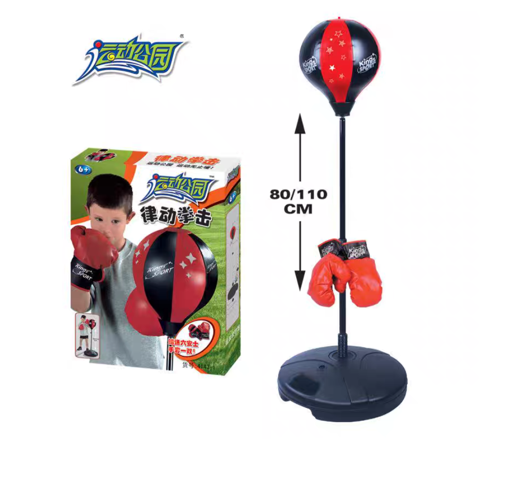 Boxing Game Punching Ball Set- 143881 - Evergreen Wholesale