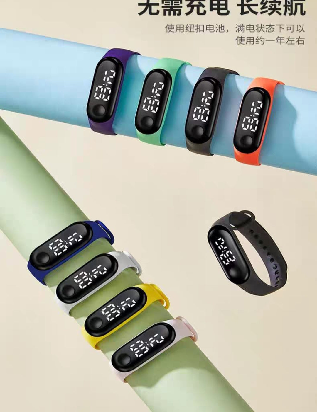 Fitbit Replica Watch- Mixed Color