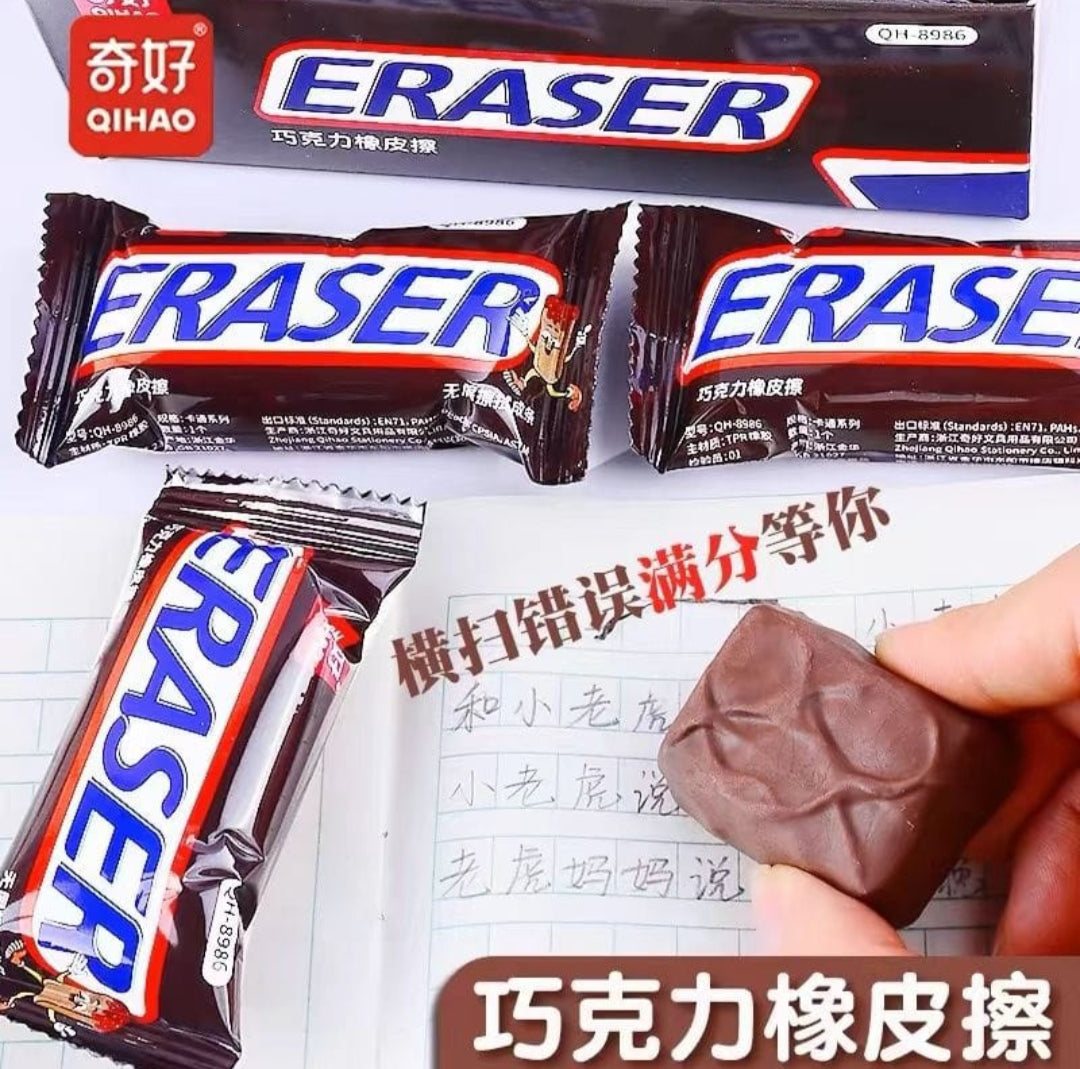 Snickers Eraser 12 pcs in a box