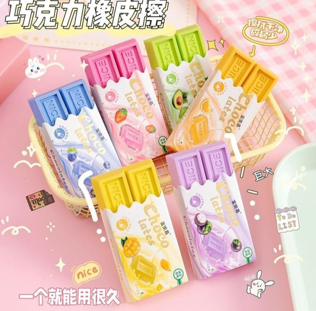 Chocolate Eraser- 18 Pcs in a box- Mixed color