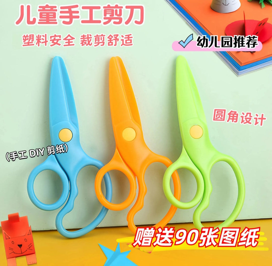 School Scissors for Children