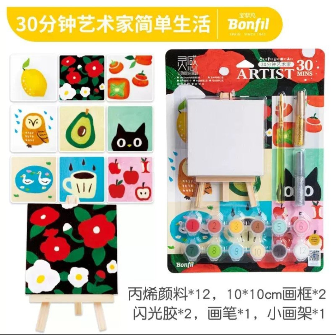 Mini Canvas with Easel 4 Design Mix- TK9837
