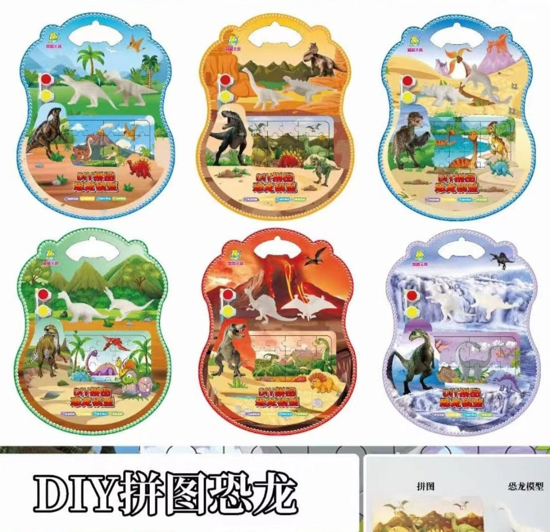 DIY Dinosaur/ Sea Animal Puzzle & Paint- TK9987 TK9820