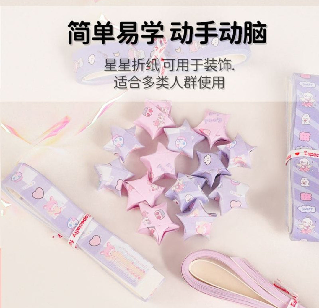 Star Origami Set- Display Box Mixed Design