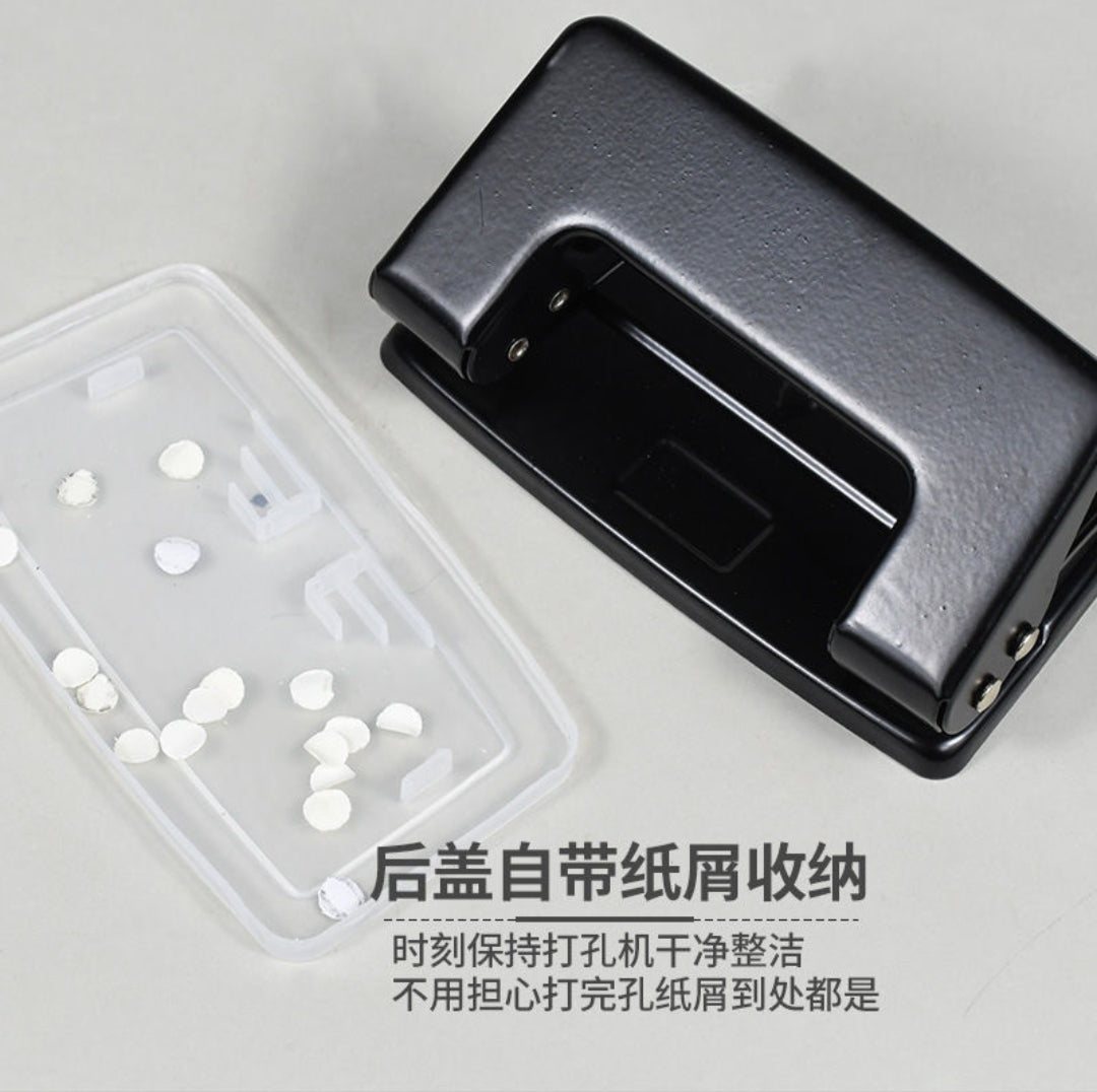 Hole Puncher- Mixed Color- 8230