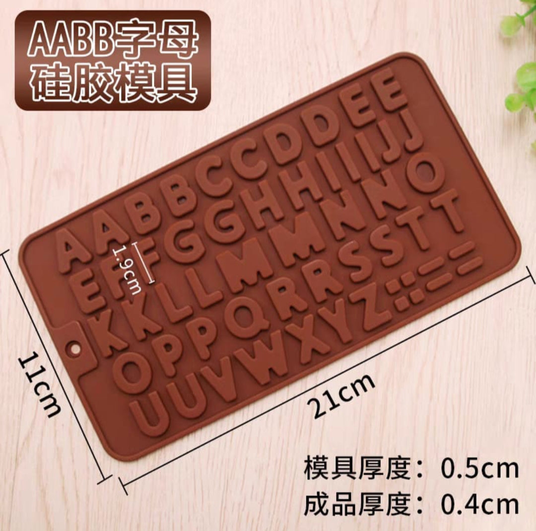 Silicone Molds for Kids