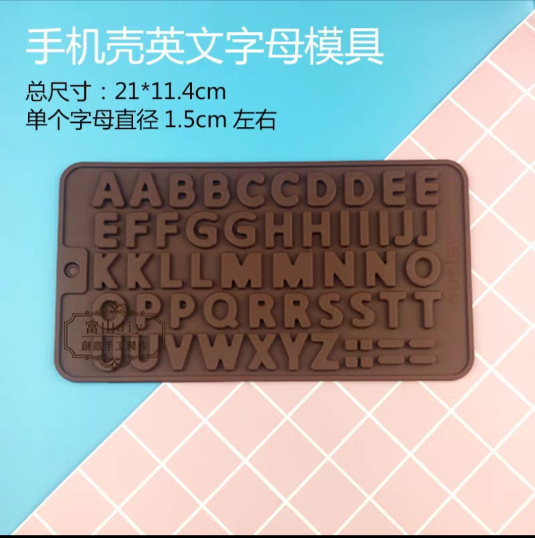 Silicone Molds for Kids