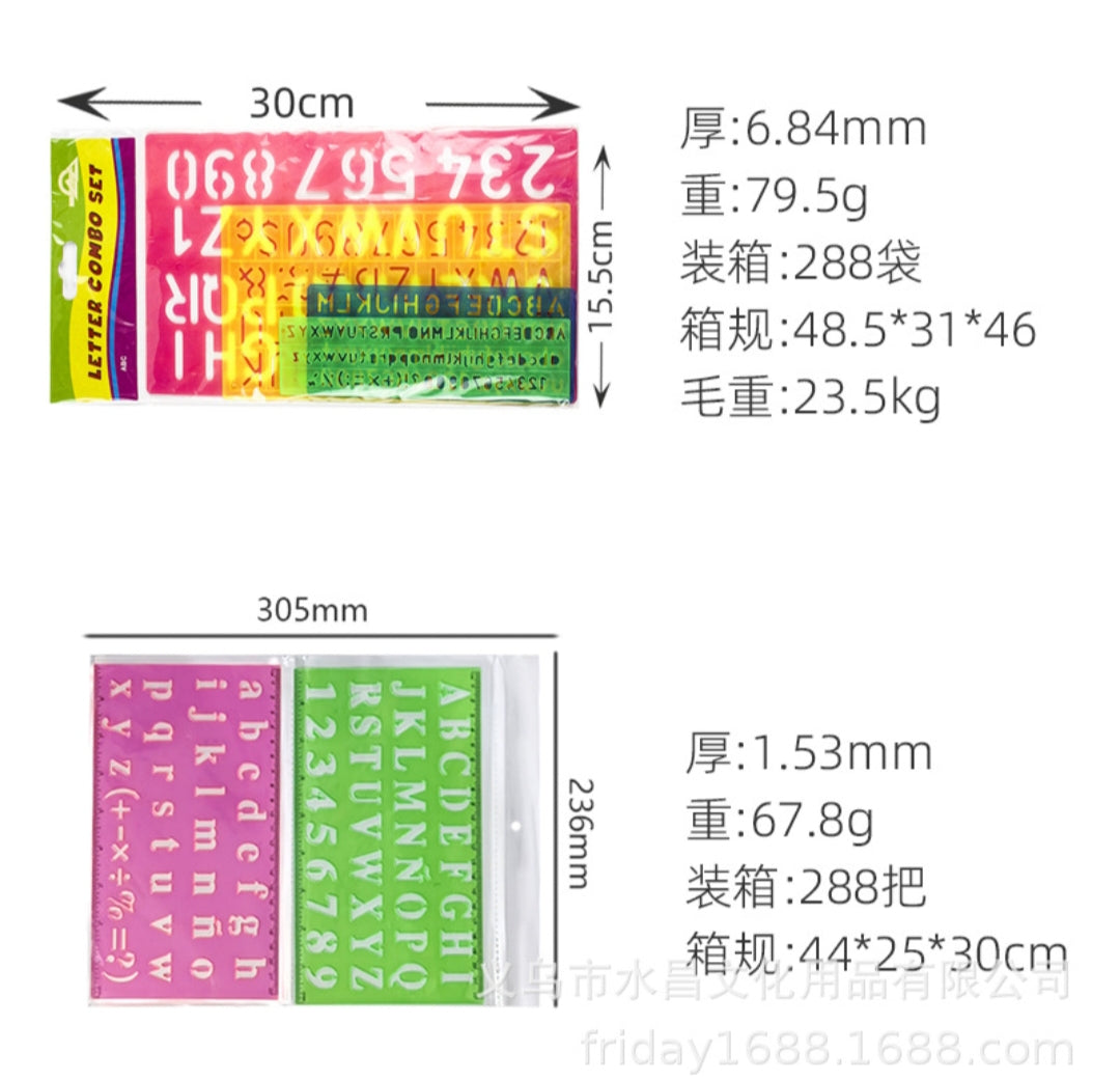 Stencil Set Sketch Book