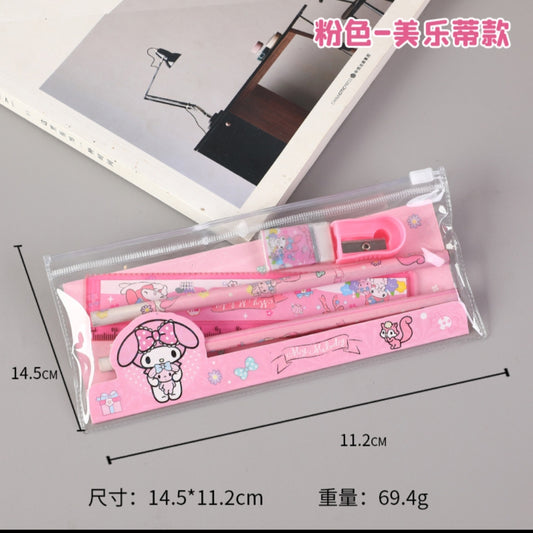 Pencil Pouch with Pencil, Eraser, Sharpener, Ruler