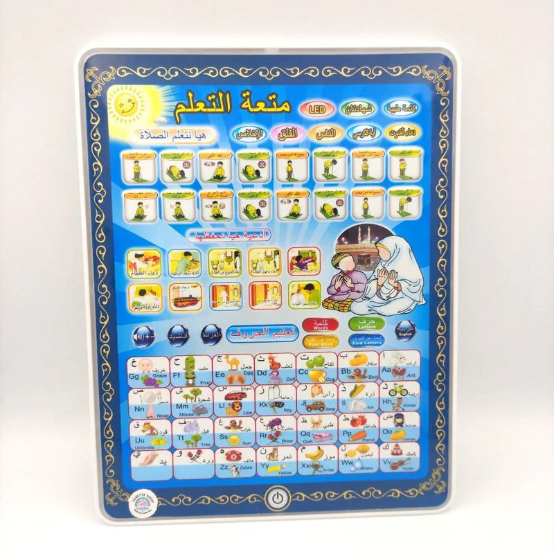 Arabic iPad Tablet - Evergreen Wholesale