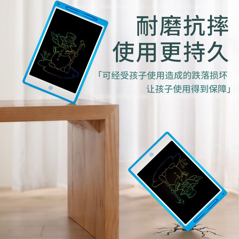 LED Writing Board – 8.5 Inch Reusable Digital Drawing Tablet for Kids (Mixed Colors – Model 9002E)

Make writing and drawing exciting with our LED Writing Board (8.5 inch) – a lightweight, reusable LCD digital tablet perfect for kids’ creativity, learning, and play. Available in fun mixed colors, this eco-friendly board features a bright, pressure-sensitive screen that allows children to draw, doodle, and practice writing with ease. With just one tap of the erase button, the screen clears instantly for a fr