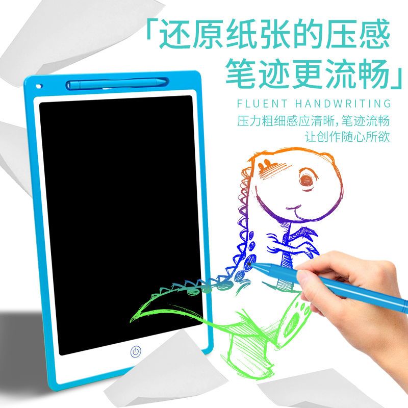 LED Writing Board – 8.5 Inch Reusable Digital Drawing Tablet for Kids