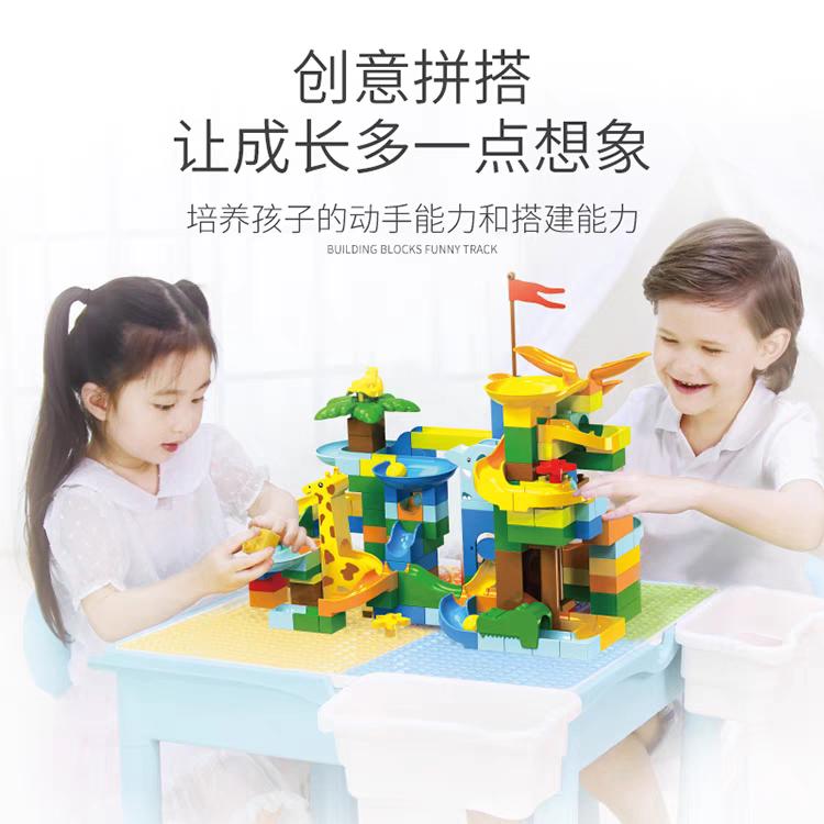 DIY Construction Toys Building Blocks Funny Track | 173pcs- MY-7810 - Evergreen Wholesale
