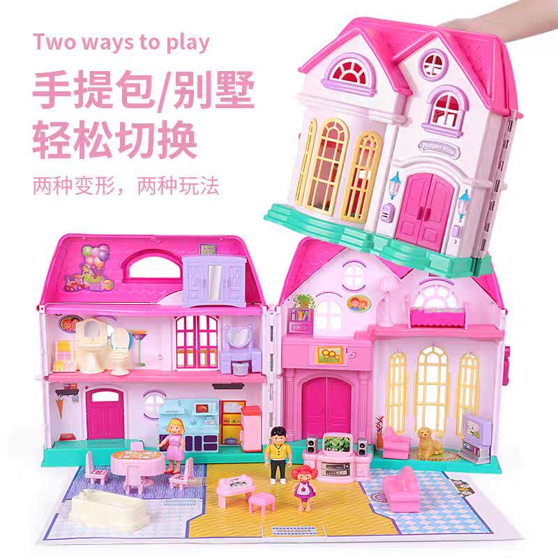 My Happy Family Doll House Play Set for Girls - Evergreen Wholesale