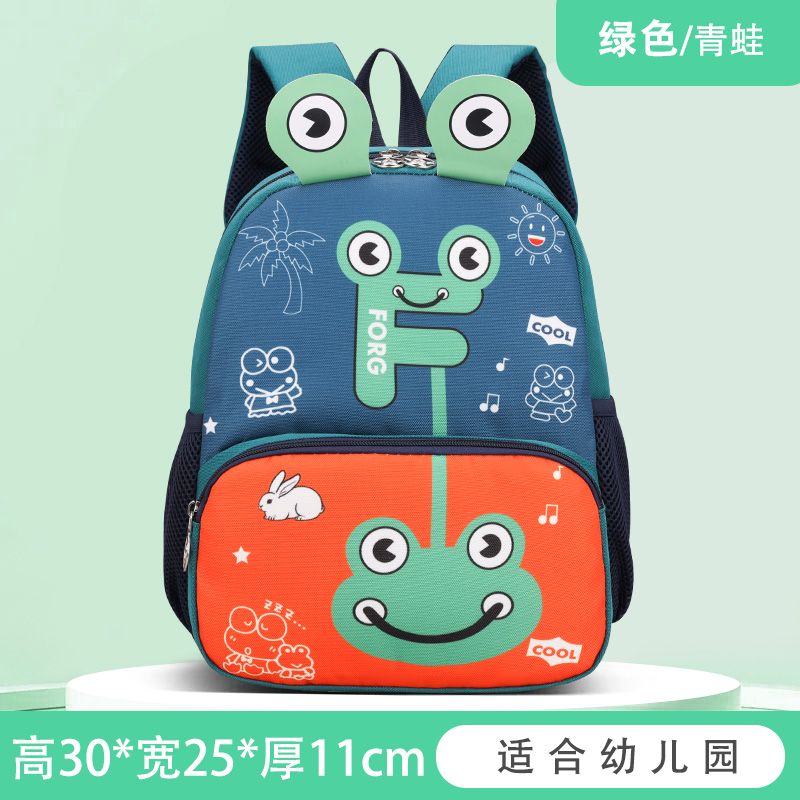 Branded School Bags – Premium Cartoon Character Backpacks for Kids (22×13×26 cm – 117482)

Make school days more exciting with our Branded School Bags, featuring popular cartoon character designs that kids love! Sized at 22×13×26 cm, these high-quality backpacks are spacious enough for books, lunch boxes, and stationery while remaining lightweight and easy to carry. With padded shoulder straps and durable zippers, they’re perfect for everyday school use, outings, or travel.

Available in mixed character pri