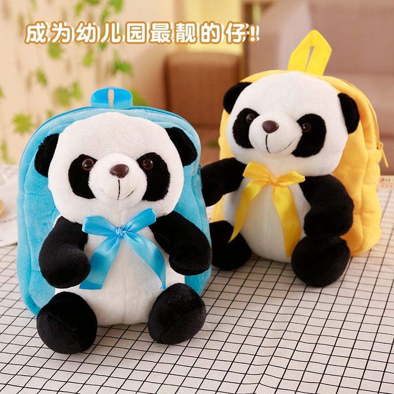 Panda Bag – Adorable & Compact Shoulder Bag for Kids (15×5×23 cm, Mixed Colors – 119491)

Let kids carry their cuteness everywhere with our Panda Bag, designed in a lovable panda shape and available in assorted mixed colors. Compact and lightweight at 15×5×23 cm, this adorable bag is perfect for holding small toys, snacks, or everyday essentials. Soft to the touch and easy to carry, it features a comfy strap and fun panda face that little ones will adore.

Whether for daily use, parties, or gifting, this pa