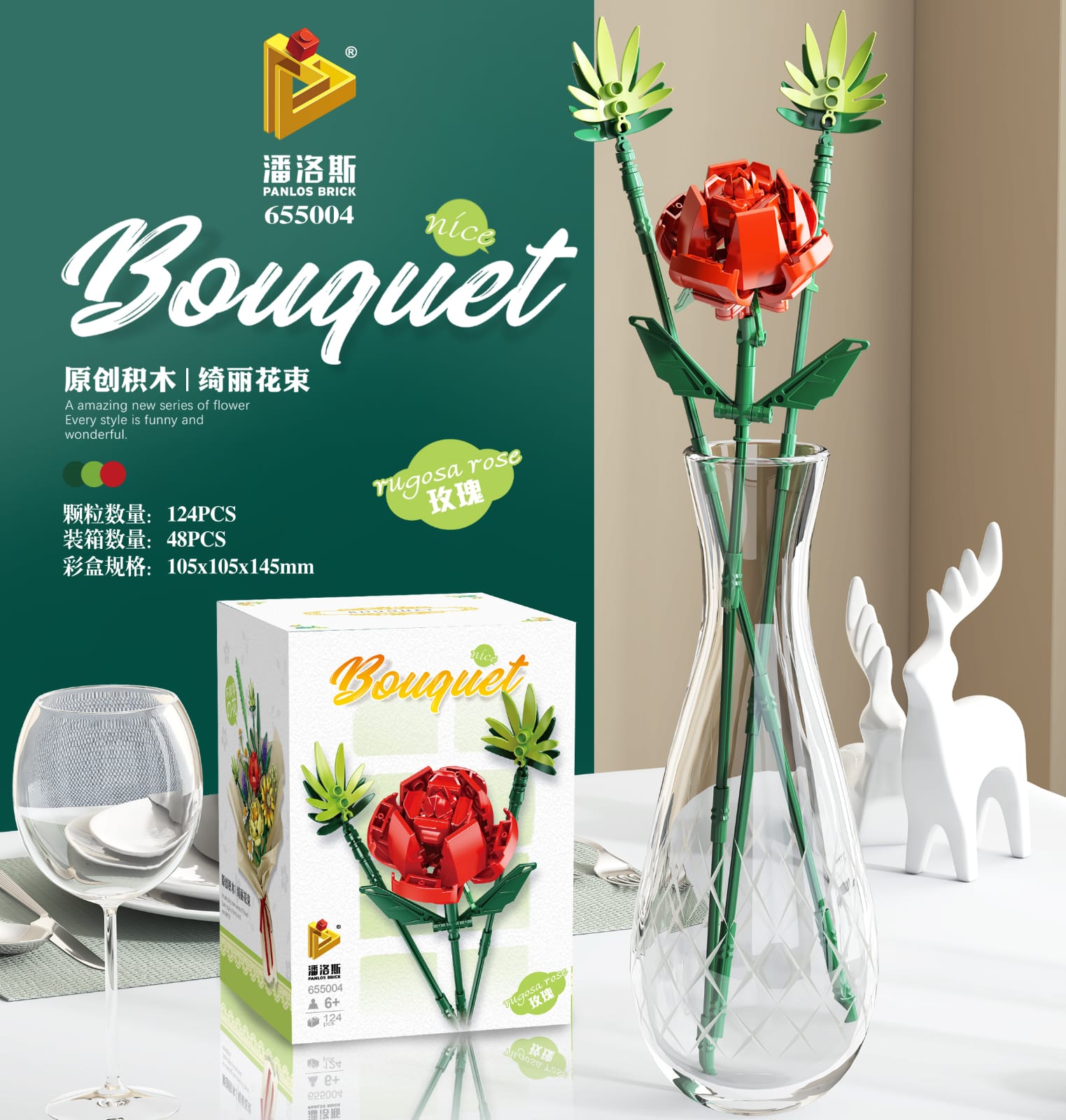 Brick Flower Bouquet Building Kit-6 Boxes-PZ65500 - Evergreen Wholesale