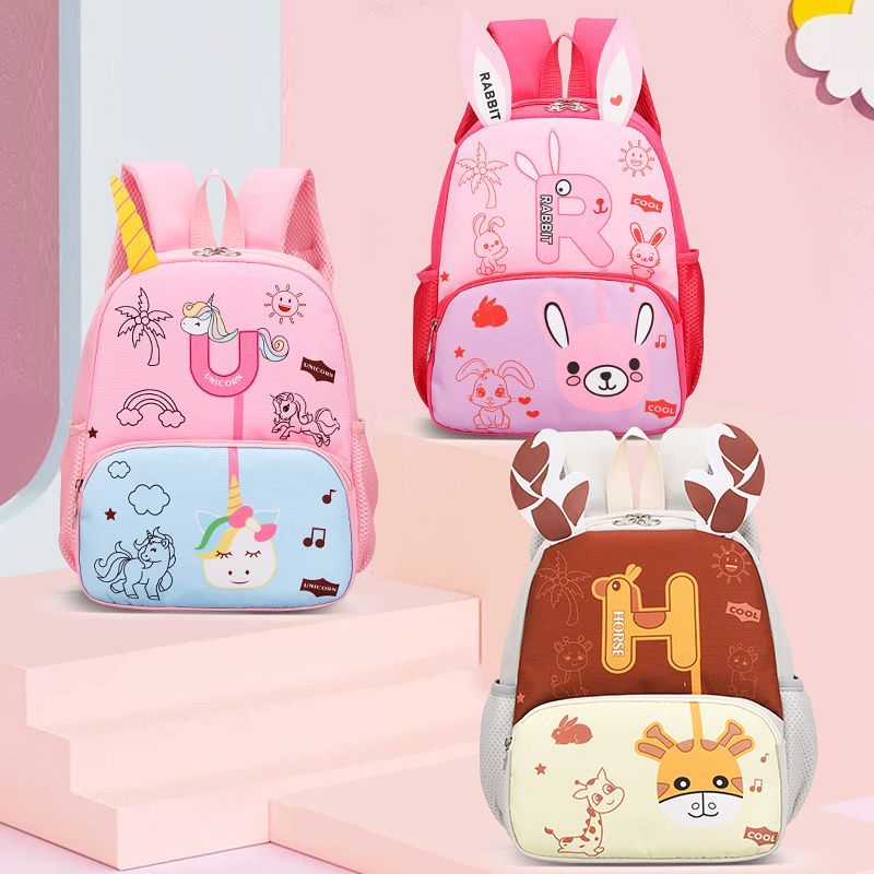 Branded School Bags – Premium Cartoon Character Backpacks for Kids (22×13×26 cm – 117482)

Make school days more exciting with our Branded School Bags, featuring popular cartoon character designs that kids love! Sized at 22×13×26 cm, these high-quality backpacks are spacious enough for books, lunch boxes, and stationery while remaining lightweight and easy to carry. With padded shoulder straps and durable zippers, they’re perfect for everyday school use, outings, or travel.

Available in mixed character pri