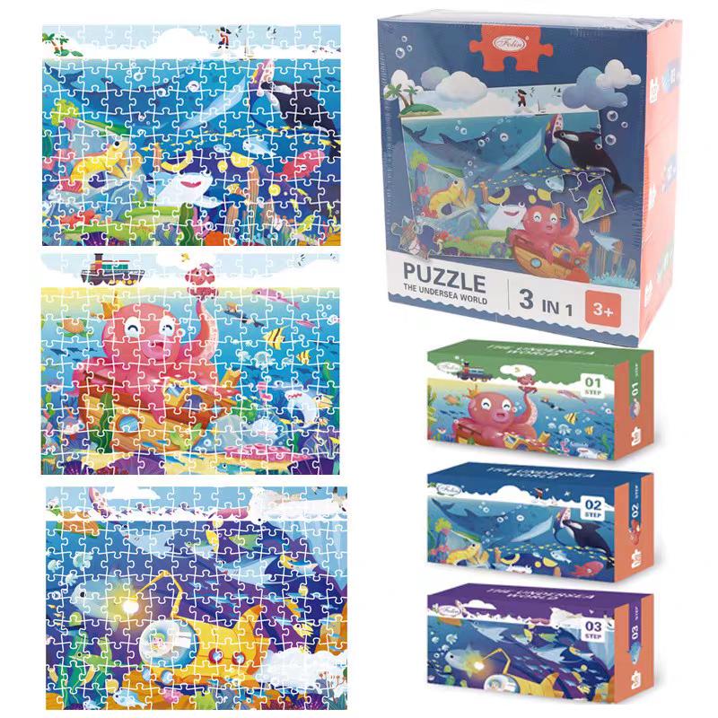 Jigsaw Puzzle 3 in 1 Floor Puzzle for Preschool Learning - Evergreen Wholesale