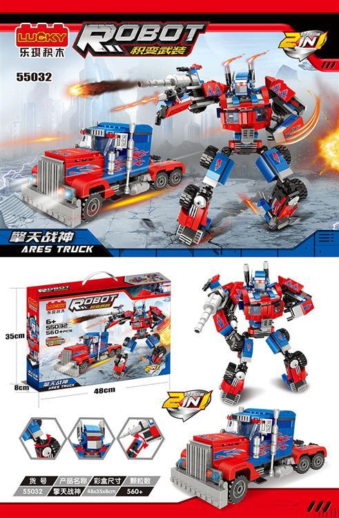 Robot Building Block Toy Set 2In1 Transforming Robot Car Building Brick - Evergreen Wholesale